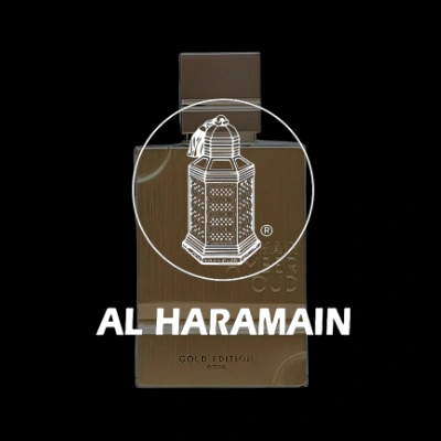 AL HARAMAIN