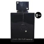 CLUB DE NUIT INTENSE MAN - AVENTUS DUPE