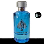 GAME OF SPADES FULL-HOUSE - IMAGINATION DUPE