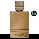 AMBER OUD GOLD EDITION - ERBA PURA DUPE
