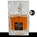 KHAMRAH LATTAFA - ANGELS SHARE DUPE
