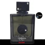 CLUB DE NUIT URBAN MAN ELIXIR - SAUVAGE DUPE
