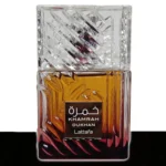 KHAMRAH DUKHAN