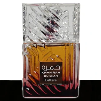 KHAMRAH DUKHAN