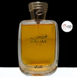 HAWAS FOR HER - LA VIE EST BELLE DUPE