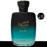 HAWAS MALIBU - JPG LE BEAU LE PARFUM DUPE