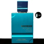 AMBER OUD AQUA DUBAI - IMAGINATION DUPE