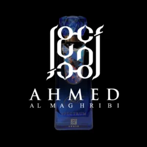 AHMED AL MAGHRIBI